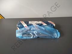 Freelander 2.0 Dizel Enjektör - Bosch 0432193700 - Sıfır Orijinal