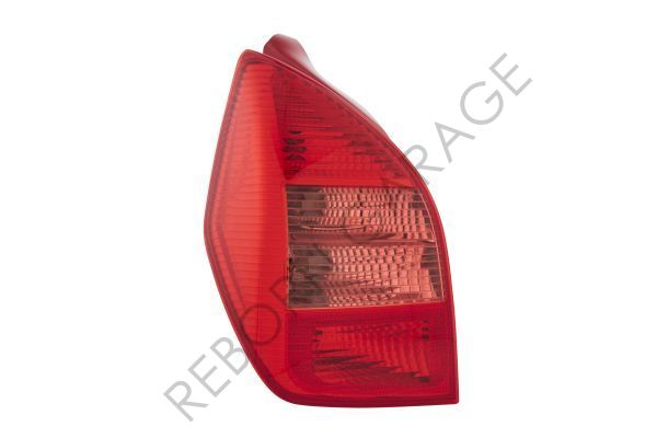 Citroen C2 Stop Lambası Sağ Oem 6351S7