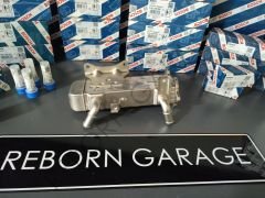 284162F140 Hyundai Kia Egr Soğutucu Orijinal