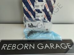 Saab 9-5 2.0 Dizel Enjektör Bosch 0445117018