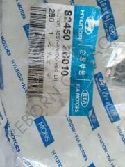 824502B010 Hyundai Santafe Sol Ön Cam Motoru