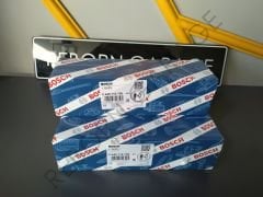 Range Rover Sport 2.0 D Dizel Enjektör - Bosch 0445110700 - Sıfır Orijinal
